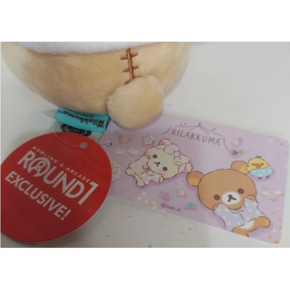 NEW 6" Inch San-x Rilakkuma Pajama Party Sitting Plush Doll Toy Round 1 Prize - Picture 3 of 4